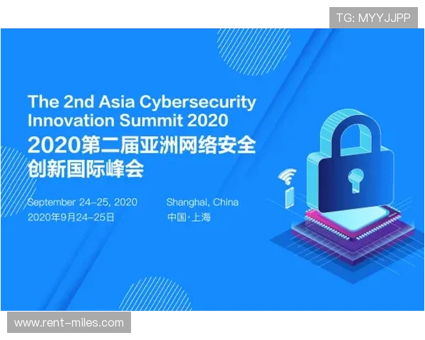 亚游aga8国际平台安全保障措施，保护玩家个人信息与资金安全的详细介绍