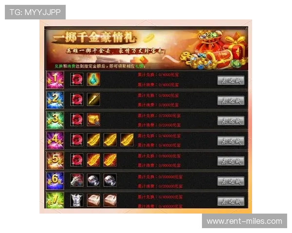 永利ag旗舰官网最新优惠活动全面解析助你轻松赢取丰厚奖励