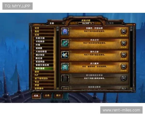 玩转9游会全站登录，掌握技巧提升游戏体验总览