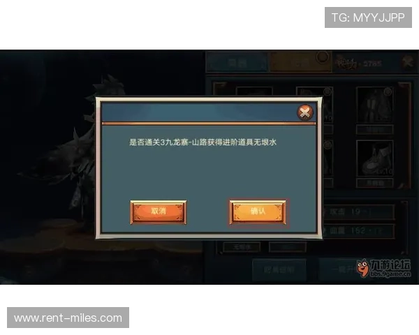 九游娱乐正规网址用户评价，真实体验助你选择放心平台