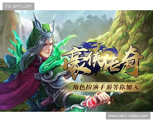 九游体育官网首页入口官方入口导航，轻松找到安全可靠的登录通道