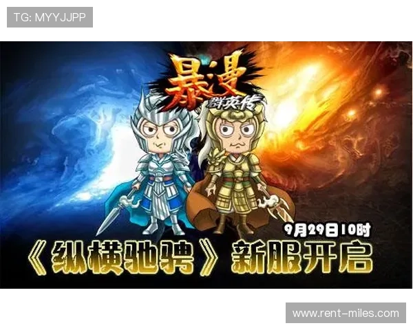 J9九游会官方下载入口,海量游戏资源一键畅玩无限乐趣