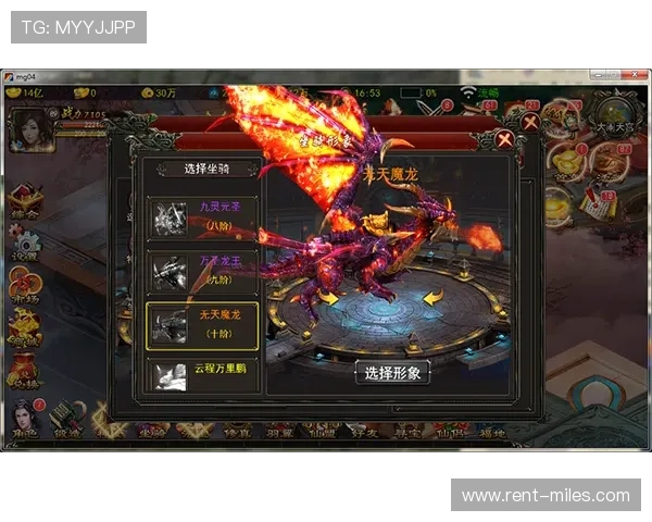 九游网游戏平台官网入口游戏礼包领取攻略，丰富奖励助力游戏进阶