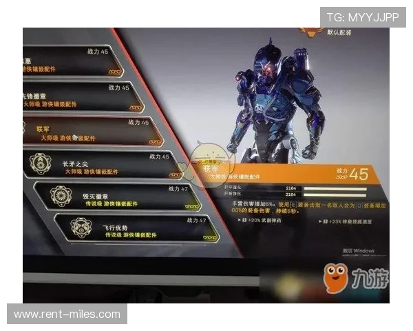 九游j9官方网站最新版本下载与安装详细指南，帮助玩家轻松畅玩热门游戏