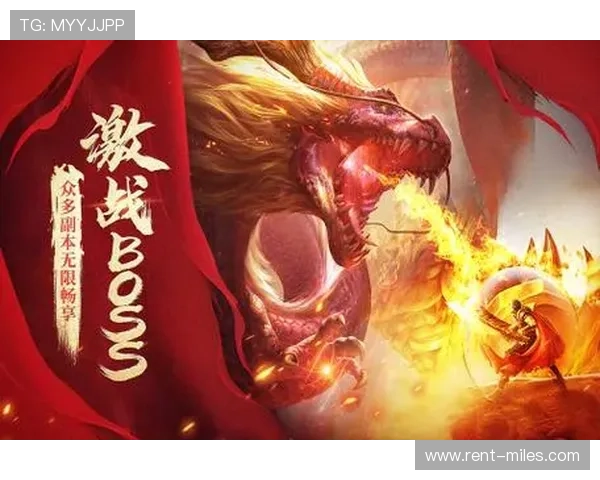 九游下载2026最新版本，畅享全新游戏体验与丰富福利内容