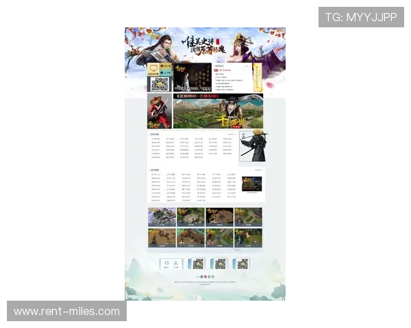 九游云游戏网页版最新版本更新内容，带来哪些实用功能和性能提升