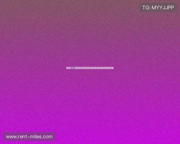 如何在AG牛牛官网实现稳健盈利?专家为您揭秘高效游戏策略与技巧